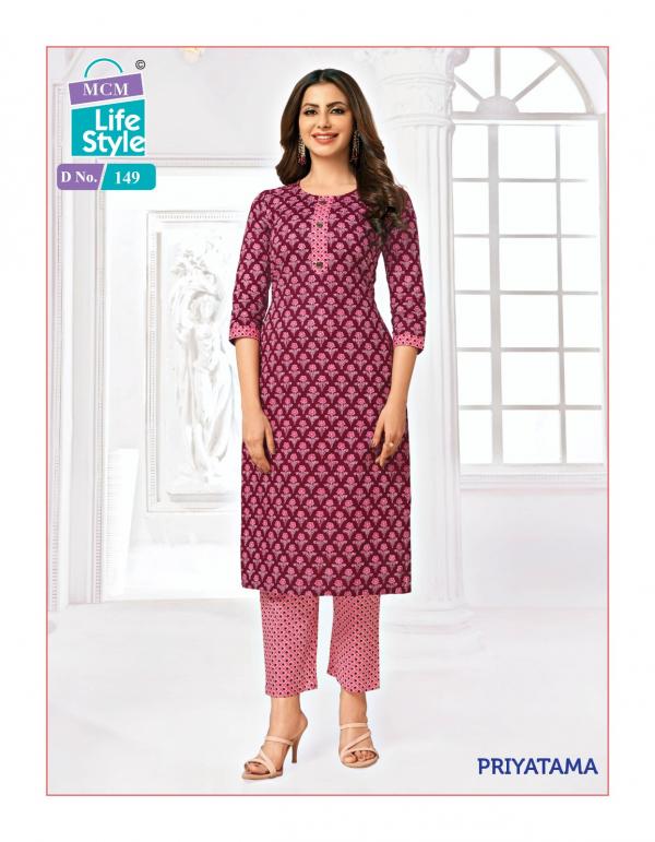 MCM Priyatma Vol-2 Cotton Exclusive Designer Kurti with Pant Collection